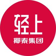 轻上官方饮品账号抖音号头像