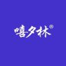 嘻夕林宠物食品旗舰店抖音达人头像
