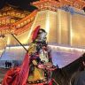 神都右威卫抖音达人头像