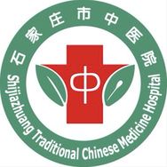石家庄市中医院养生茶旗舰店抖音号头像