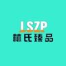 乐从林氐臻品家具严选抖音达人头像