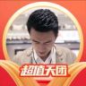董先生（蒙牛悠瑞骨力金装奶粉专场）抖音达人头像