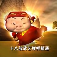 吉吉爆抖音达人头像