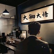 题材抖音达人头像