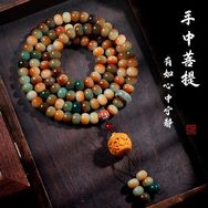 雅竹风尚文创抖音达人头像