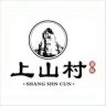 上山村滋补旗舰店抖音号头像