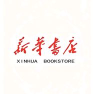 新华书店教辅童书抖音达人头像