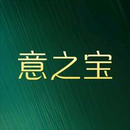意之宝海外旗舰店抖音号头像
