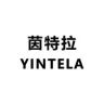 茵特拉YINITELA抖音达人头像