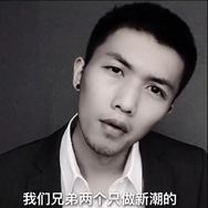 源子很酷抖音达人头像