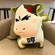 润灿玩具屋抖音达人头像