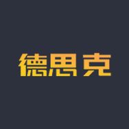 德思克水龙头净水工厂抖音号头像