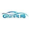 Gfan智驾局抖音达人头像