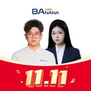巴呐呐冰箱严选抖音达人头像