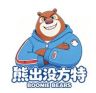 熊出没方特文创周边抖音达人头像