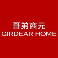 哥弟商元服饰旗舰店抖音达人头像