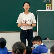 北大木兰老师抖音号头像