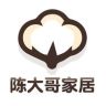 陈大哥家居企业店抖音达人头像
