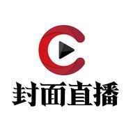 封面直播好物严选抖音达人头像
