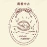 莉香奢品企业店抖音达人头像