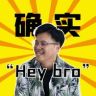 苏大星抖音达人头像