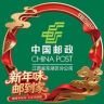 中国邮政集团有限公司南昌市东湖区分公司抖音达人头像