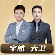 杭州余杭蔡磊炎体育文化有限公司抖音达人头像