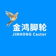 金鸿脚轮工厂店抖音号头像