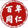 北京同仁养生茶抖音达人头像