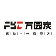 方园炭官方旗舰店抖音号头像