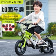 珂优特儿童自行车抖音达人头像
