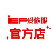 IEF爱依服官方旗舰店抖音号头像