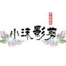来米影视抖音达人头像