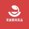 果派数码优品iPad抖音达人头像