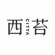 CITTA西苔官方旗舰店抖音达人头像