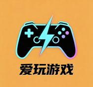 爱玩游戏充值抖音达人头像