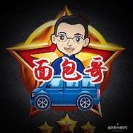 面包哥的面包车抖音达人头像