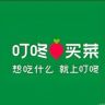 叮咚买菜送到家抖音达人头像