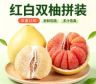 品诚进鑫抖音达人头像