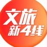 文旅新4线抖音达人头像