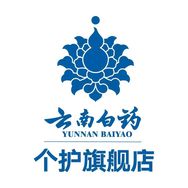 云南白药个人护理旗舰店抖音号头像