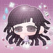 辟谷带火别惹我抖音达人头像
