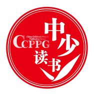 中国少年儿童新闻出版总社抖音号头像