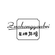 左烘右焙官方旗舰店抖音号头像