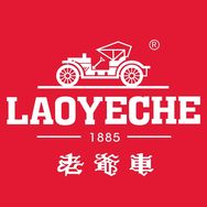 老爷车迈欧男装专卖店抖音达人头像