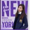 奈斯逛米国抖音达人头像