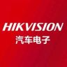 海康威视汽车电子旗舰店抖音号头像