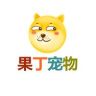 糊涂宠宠物用品旗舰店抖音达人头像