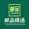 邮品精选抖音号头像