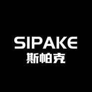SIPAKE斯帕克运动用品抖音达人头像